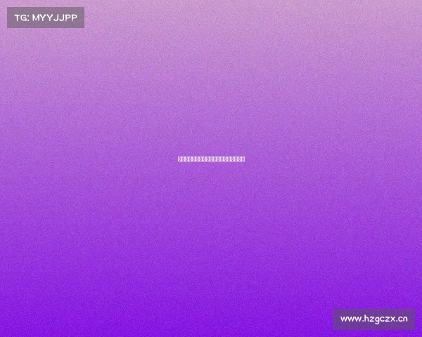 腾讯中国电子竞技大会腾讯电子竞技运动会